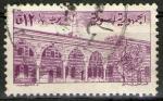 **   SYRIE    11 1/2 p  1957  YT-88A  " Damas - Palais Azem "  (o)   **