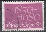Belgique 1980  Y&T  1963  oblitr  