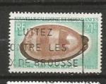 NOUVELLE CALEDONIE - oblitr/used  - 1970 - n 371