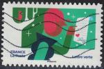 France 2023 Les Timbres qui nous rapprochent Cinquime timbre range du haut