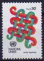 N.U./U.N. (Geneve) 1982 - Contre l'apartheid/Against apartheid - YT 103/Sc 105**