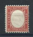 Italie N4* (MH) 1862 - Victor Emmanuel II