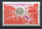 Timbre  FRANCE  1974  Neuf *  N 1803    Y&T   