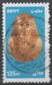 EGYPTE N 1733 o Y&T 2002 Masque du pharaon Psousenns 1 er