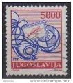 Yougoslavie/Yugoslavia 1989 - Service postal, Dent./Perf.13,25, obl - YT 2209A 