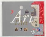 Bloc N23 - Chefs d'oeuvre de l'art - timbres N3234  3236 - neuf** (emb gris)