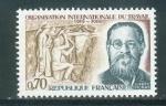 FRANCE neuf ** n 1600 anne 1969