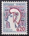 france - n 1282  neuf** - 1961
