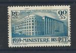 France N424 Obl (FU) 1939 - Ministre des P.T.T