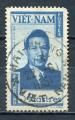 Timbre VIETNAM  Empire   1951   Obl   N  09   Y&T    Personnage