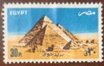 TM 099 - Egypte N° Y&T PA   173 - les Pyramides