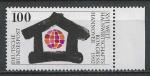 Allemagne - 1992 - Yt n 1449 - N** - Congrs mondial conomie domestique