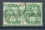 Timbre FRANCE 1900 - 24  Type Blanc  Obl  N 111  Paire Horizontale  Y&T