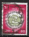 Libye 1969 YT n 349 (o)