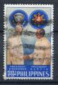 Timbre des PHILIPPINES 1960  Obl  N 509  Y&T