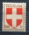 Timbre FRANCE 1949  Neuf *  N 836   Y&T  Armoiries Savoie