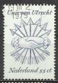 Pays-Bas 1979; Y&T n 1103; 55c 400e anniversaire de l'Union d'Ultrecht