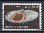 Timbre  JAPON   1964  Obl  N  787    Y&T   JO 1964  Stade