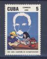 CUBA EDUCATION ALPHABETISATION 1986 / MNH**