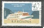 Roumanie 1961 Y&T 1774    M 1973    Sc 1417    Gib 2842 