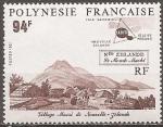    polynsie franaise -- n 381  neuf** -- 1991