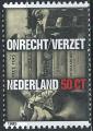 Pays-Bas - 1985 - Y & T n 1240 - MNH (4