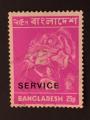 Bangladesh 1973 - Y&T Service 6 obl.