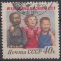 1958 RUSSIE obl 2054