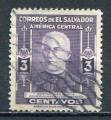 Timbre  SALVADOR  1947   Obl  N 549   Y&T 