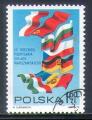 Pologne 1975 Y&T 2214     M 2377   Sc 2096    Gib 2364