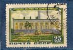 Timbre URSS Oblitr / 1956 / Y&T N1779.