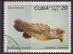 CUBA - 1983 - Tortue -   Yvert 2465 oblitr