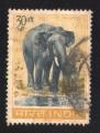 Inde 1963 Oblitr rond Used Stamp Elephas maximus lphant d'Asie