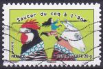Timbre AA oblitr n 796(Yvert) France 2013 - Sauter du coq  l'ne