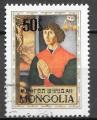 Mongolie 1973 Y&T 667    M 774    Sc 749    GIB 749 