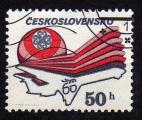 Tchcoslovaquie. 1983. N  2546. Obli.