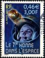 FRANCE - 2001 - Y&T 3425 - Le 1er homme dans l'espace - Oblitr