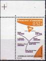 Andorre Esp. 2004 - Le Code Postal - YT 306 **
