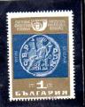 Bulgarie neuf** n 1684 Monnaie Ulpia Serdika BU20370