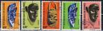 Guinée / 1967 / Masques  / YT n° 304-305 + 307 à 309, oblitérés