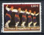 Timbre de GRECE  2002  Obl   N 2080  Y&T  Folklore Danse  