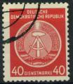 Allemagne, ex R.D.A : Timbre de service n 12 oblitr (anne 1954)