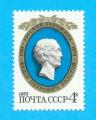 RUSSIE CCCP URSS TOLSTOI 1983 / MNH**