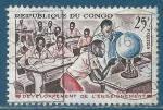 Congo N167 Dveloppement de l'enseignement oblitr