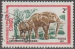 CONGO 1972 319 oblitr Elphant