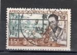 Timbre des Colonies Franaises / 1953 / Afrique Occidentale / Y&T N48