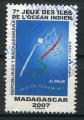 Timbre Rpublique de MADAGASCAR  2007  Obl  N ????  Y&T   