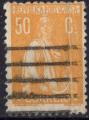1917 PORTUGAL obl 249