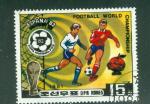 Core du Nord 1981 Y&T 1644 oblitr Football