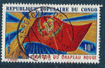 Rp. du Congo 1971 - Y&T PA141 - oblitr - adoption drapeau rouge